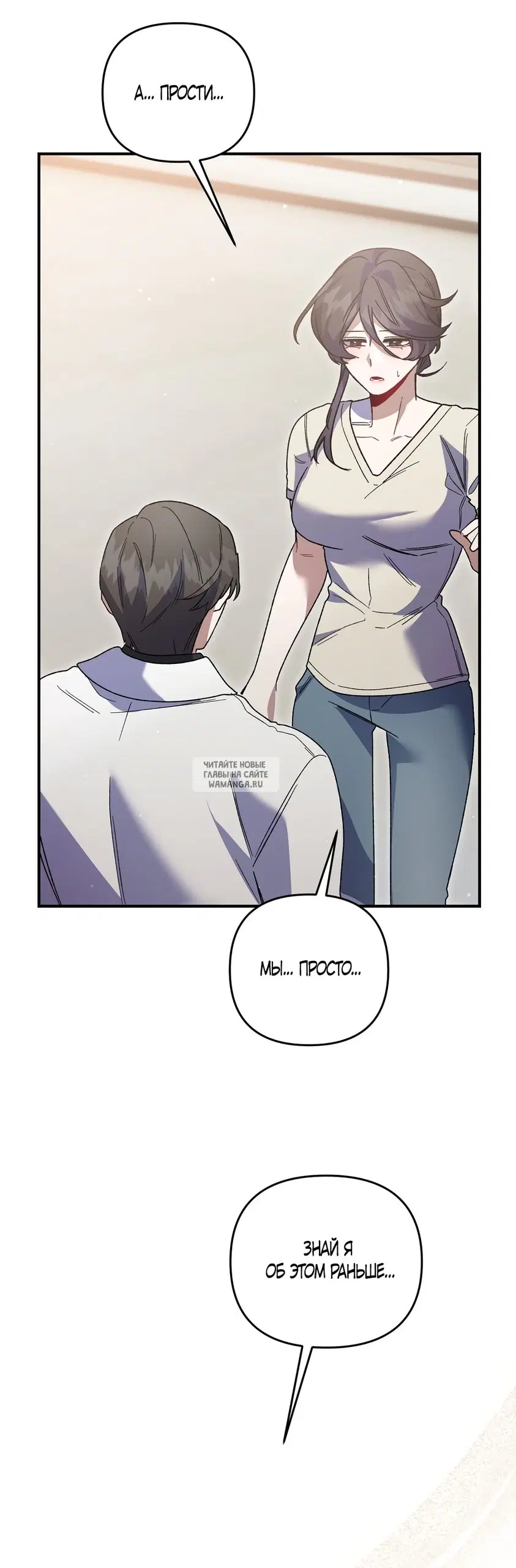 Page 66.000