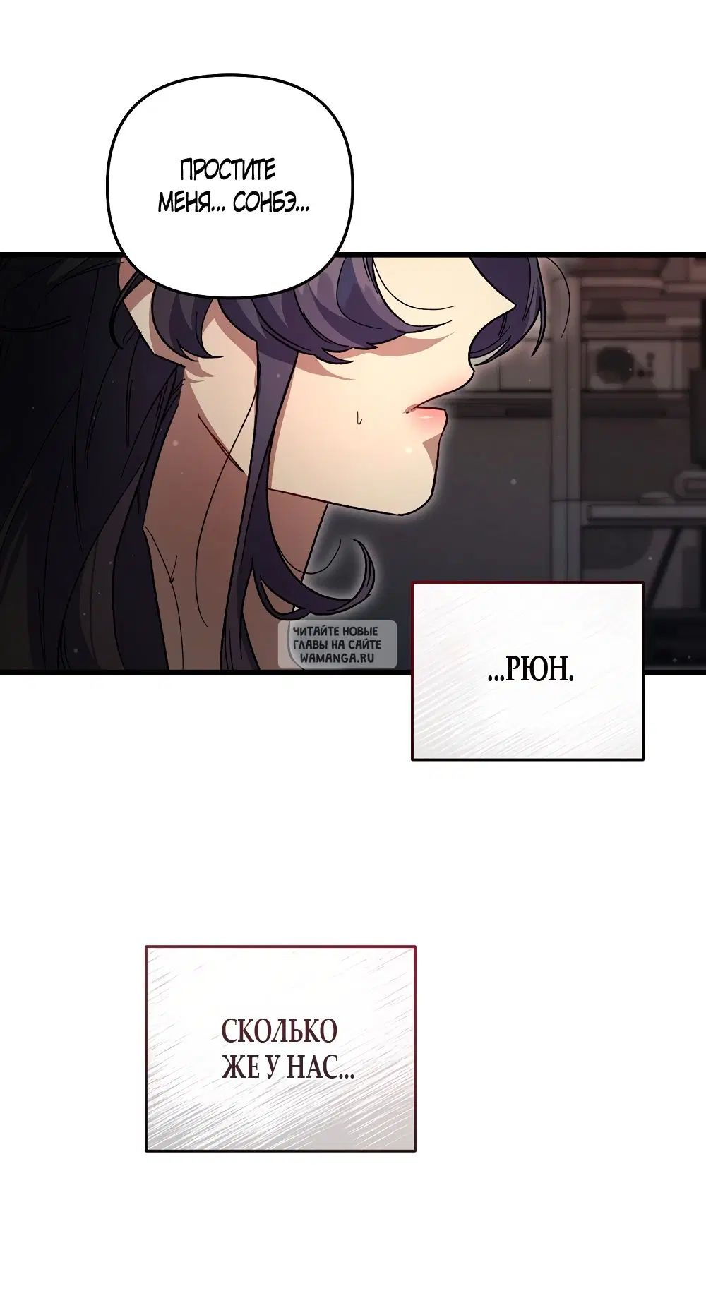 Page 68.000