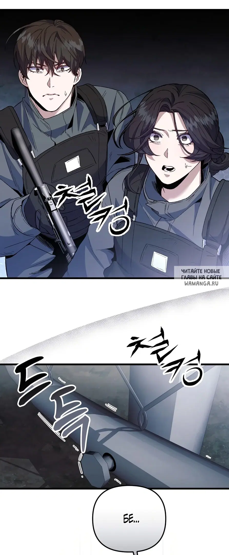 Page 69.000