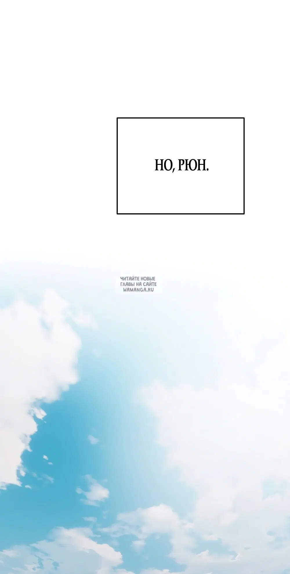 Page 69.000