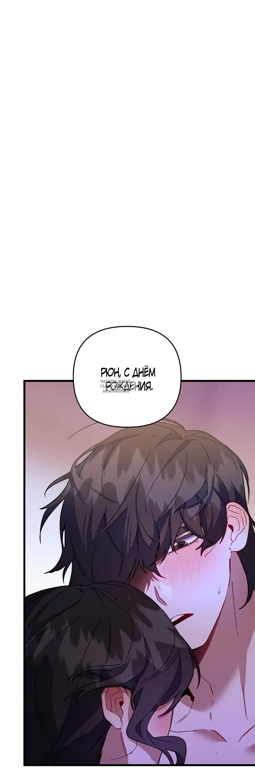 Page 60.000