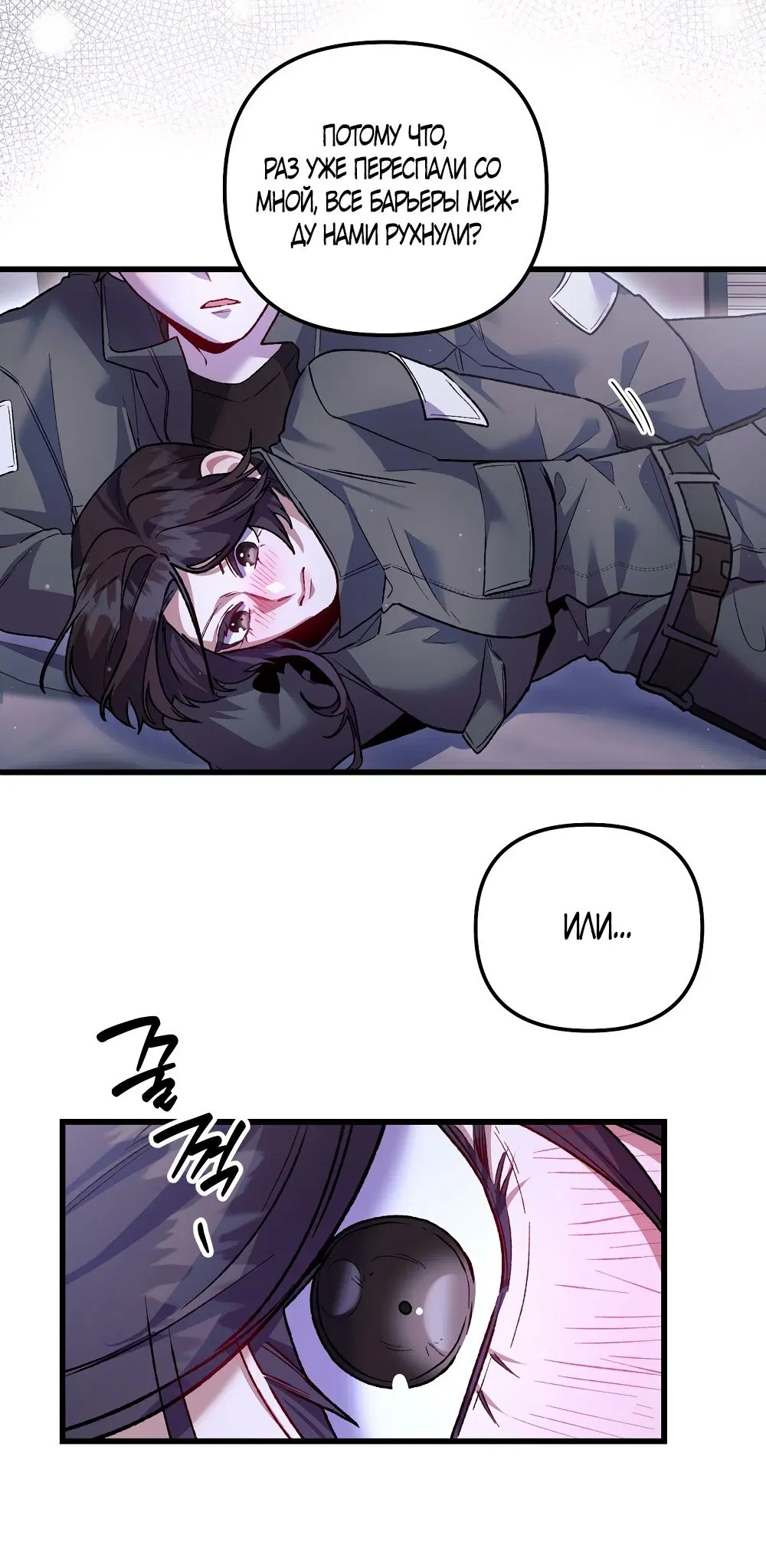 Page 61.000
