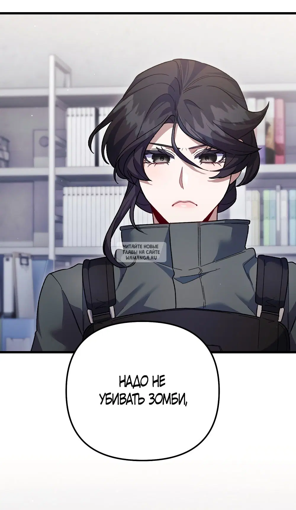 Page 61.000