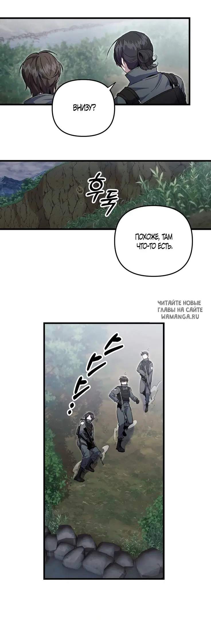 Page 61.000