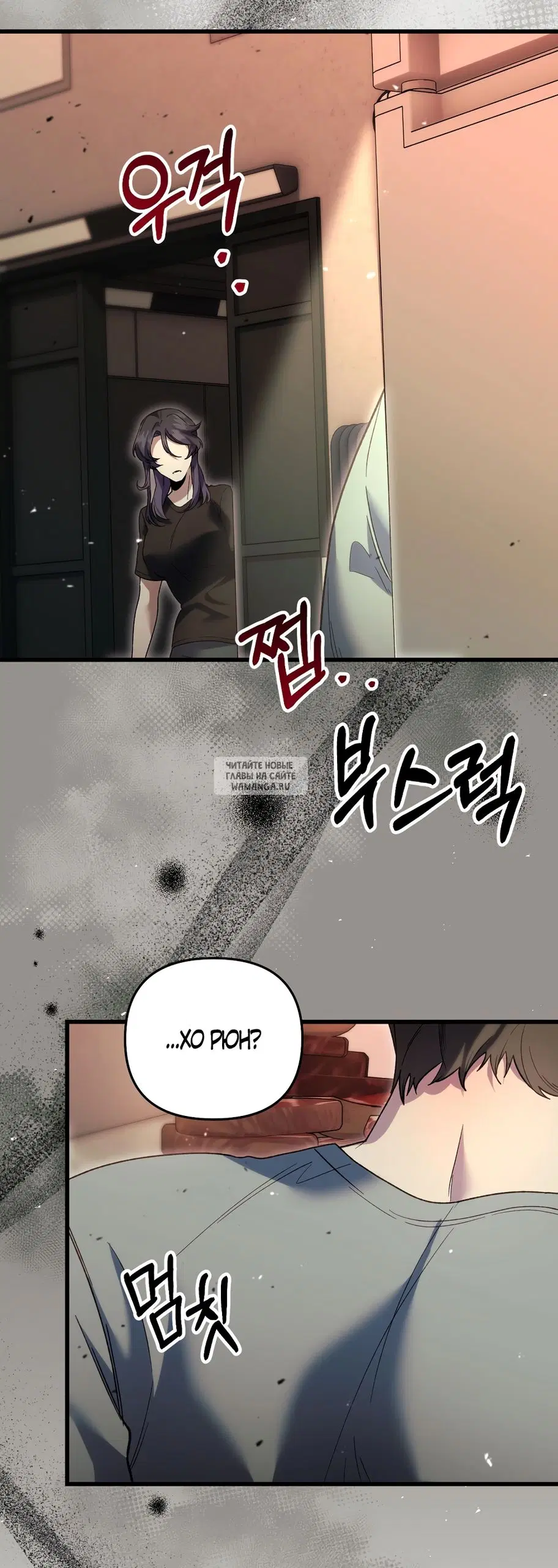 Page 61.000