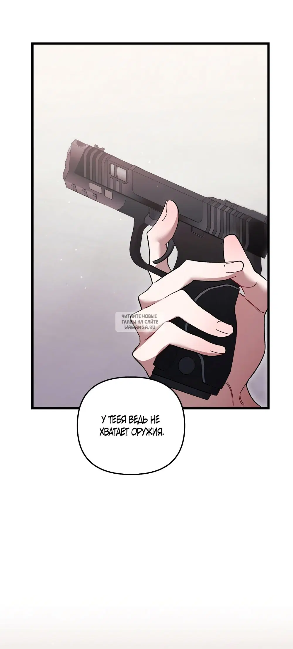 Page 61.000