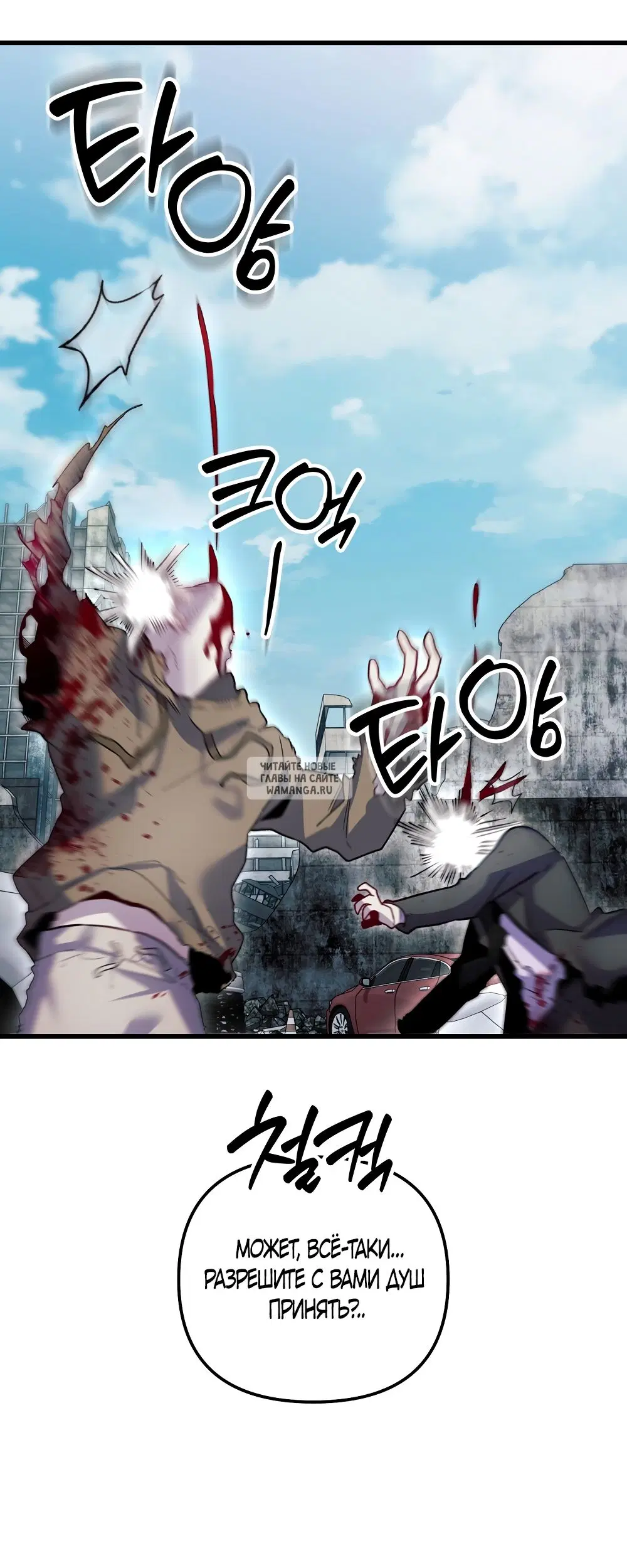 Page 62.000