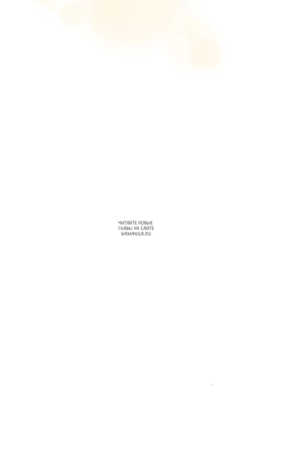 Page 62.000