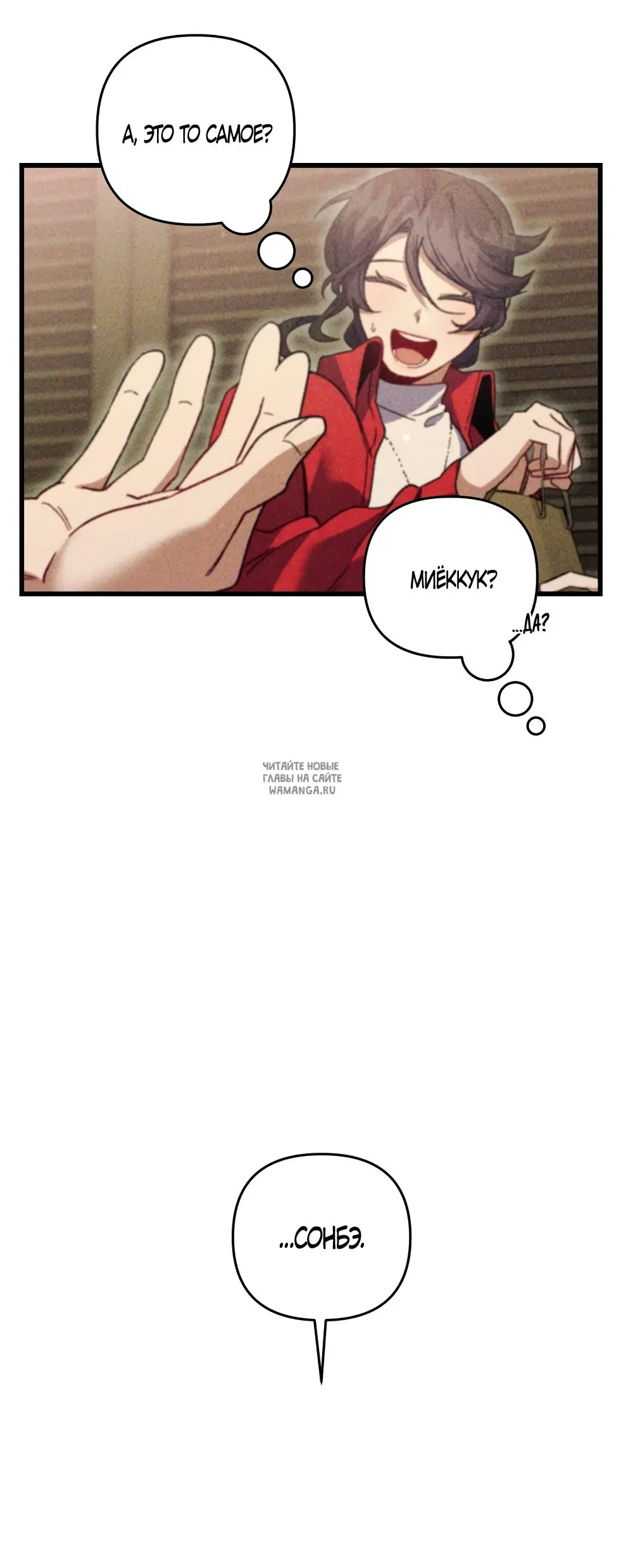 Page 62.000