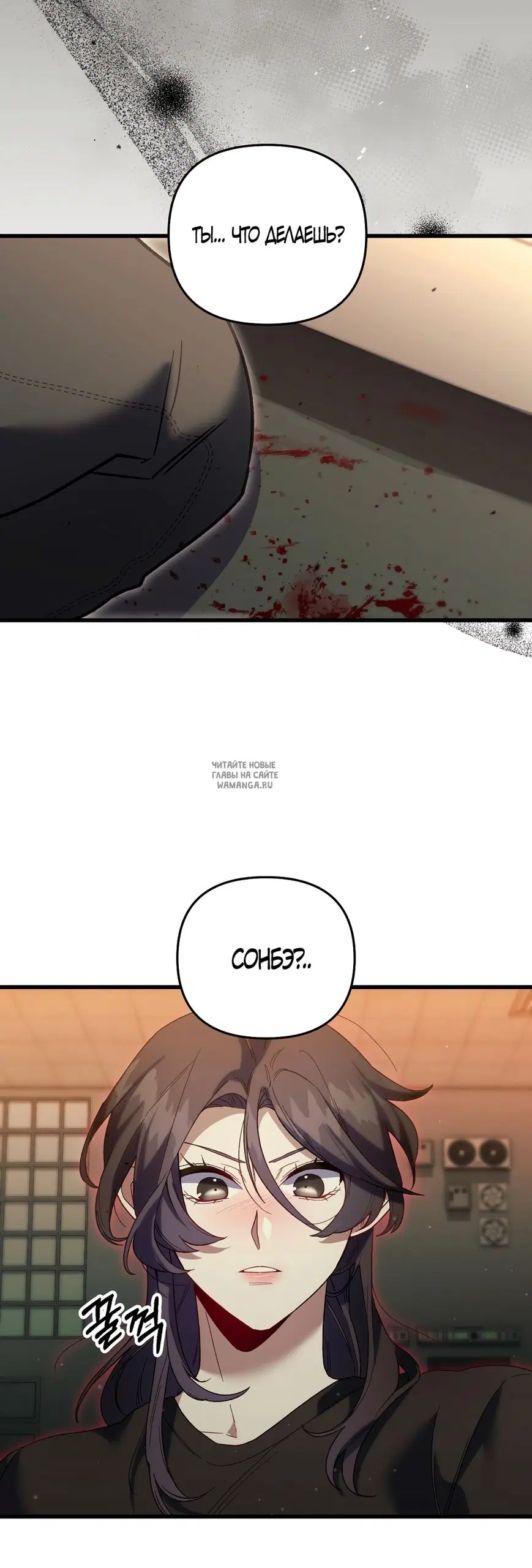 Page 62.000