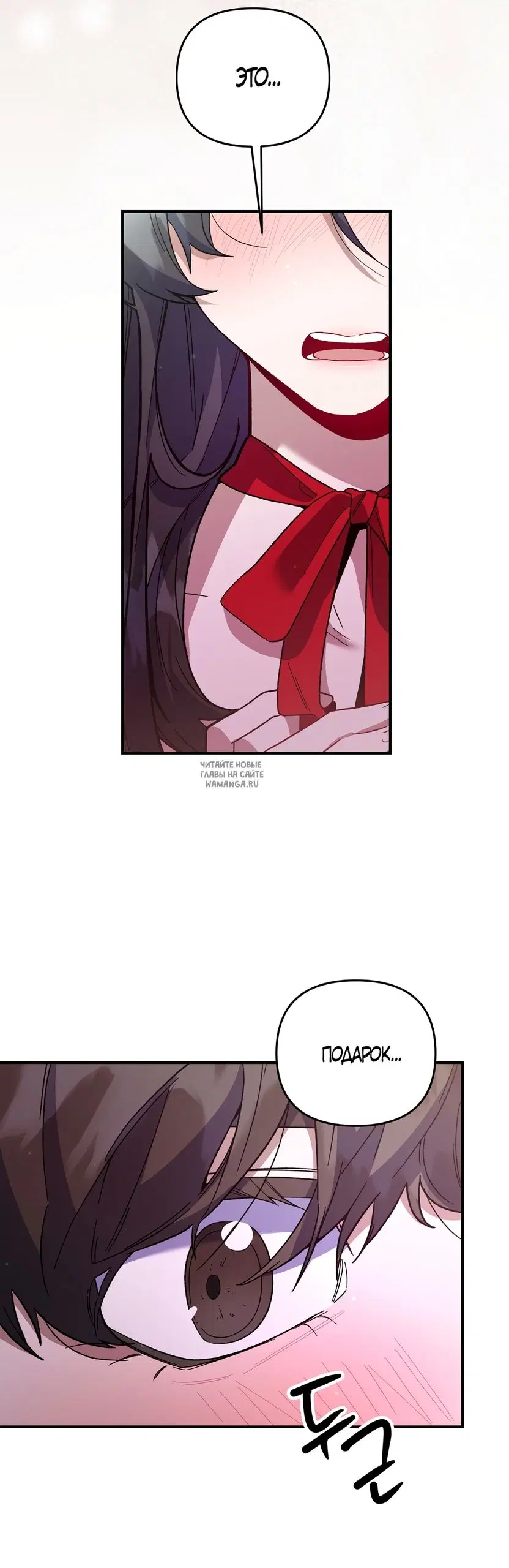 Page 62.000