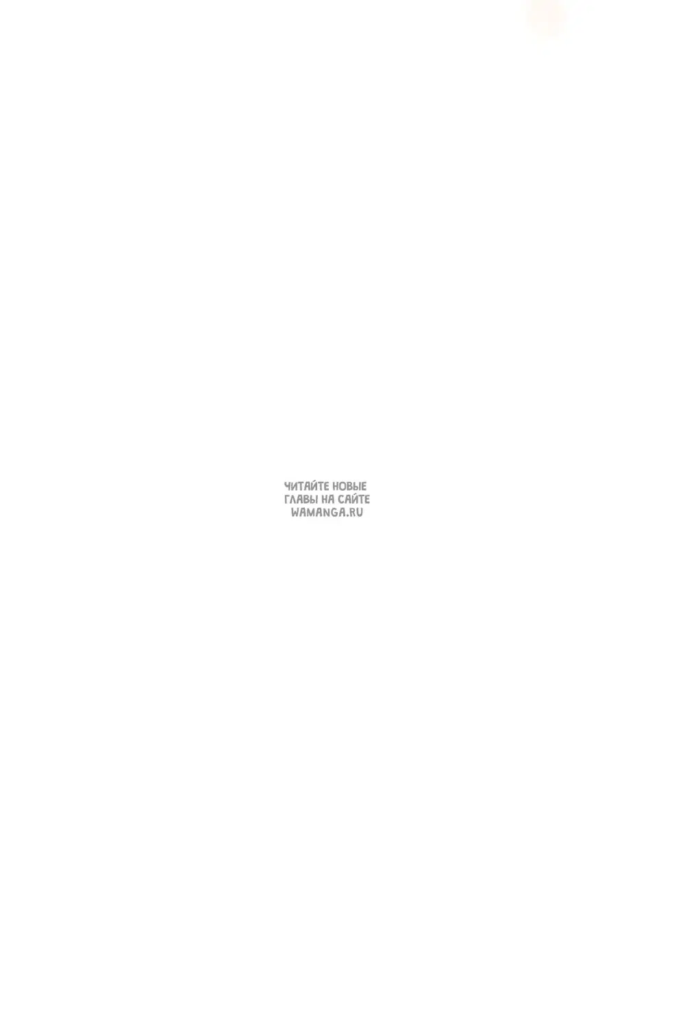Page 63.000