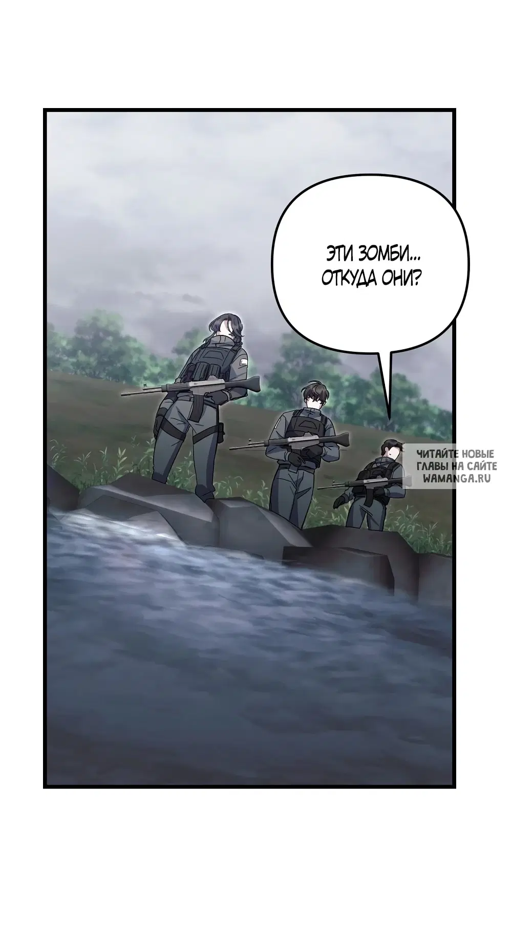 Page 63.000