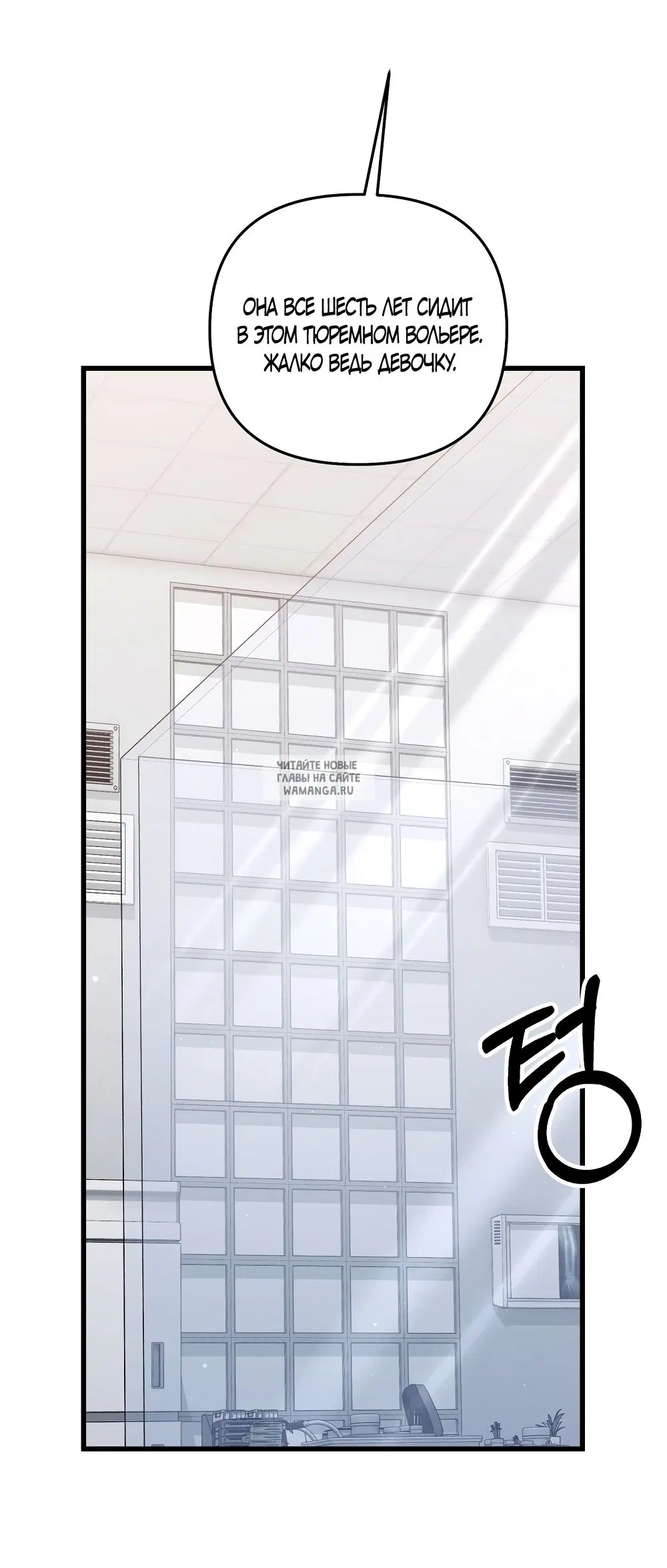 Page 63.000