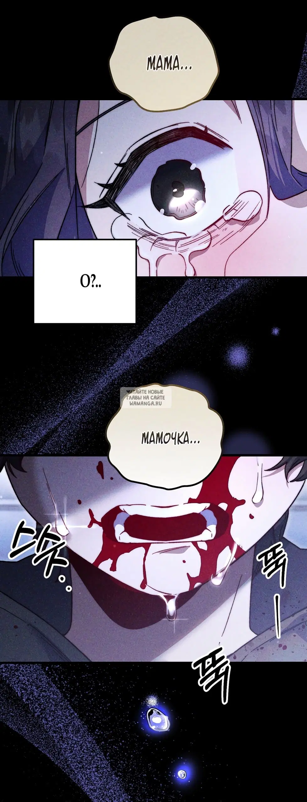 Page 76.000