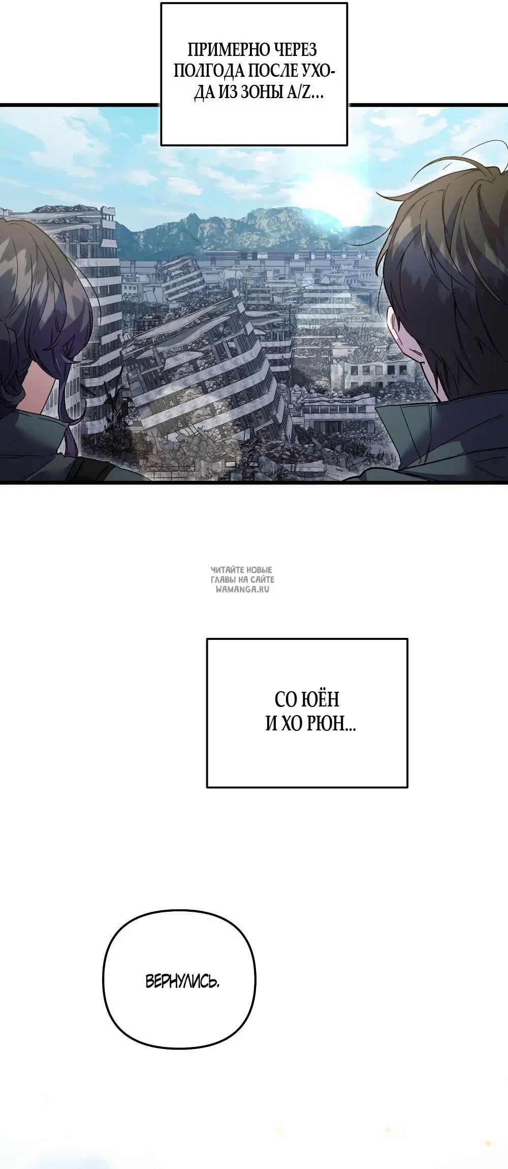 Page 77.000