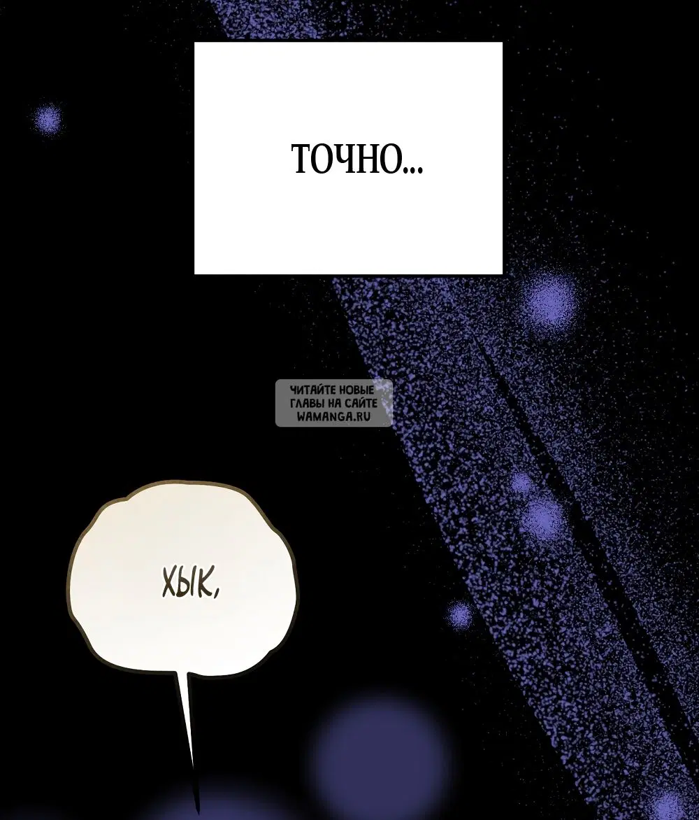 Page 77.000