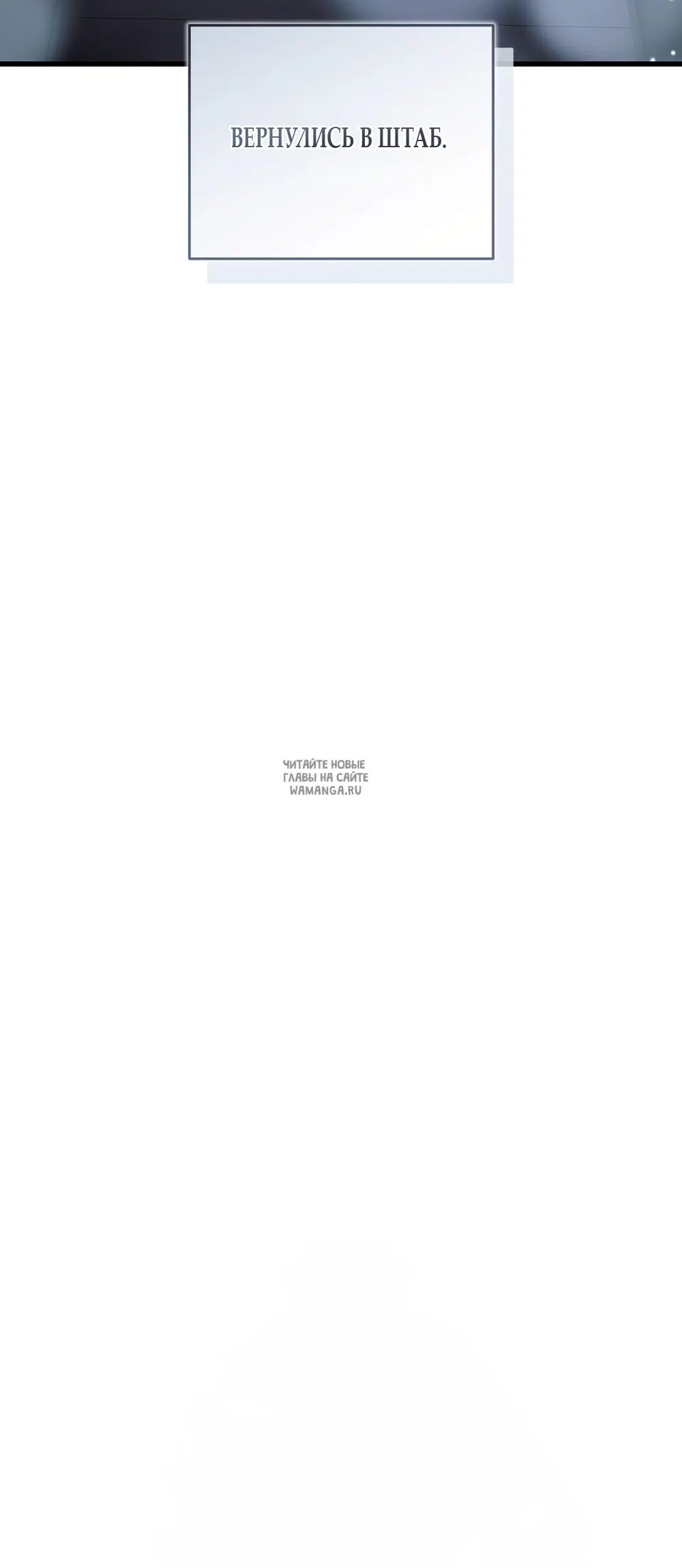 Page 79.000