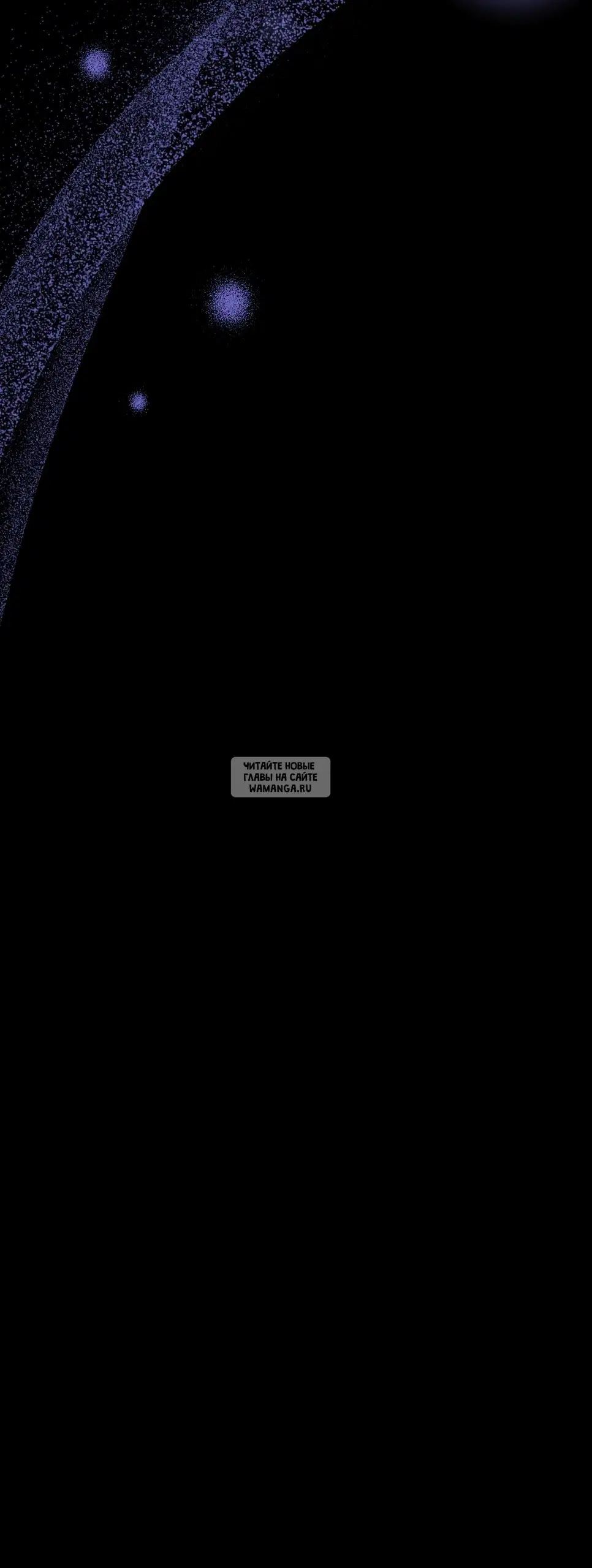 Page 79.000