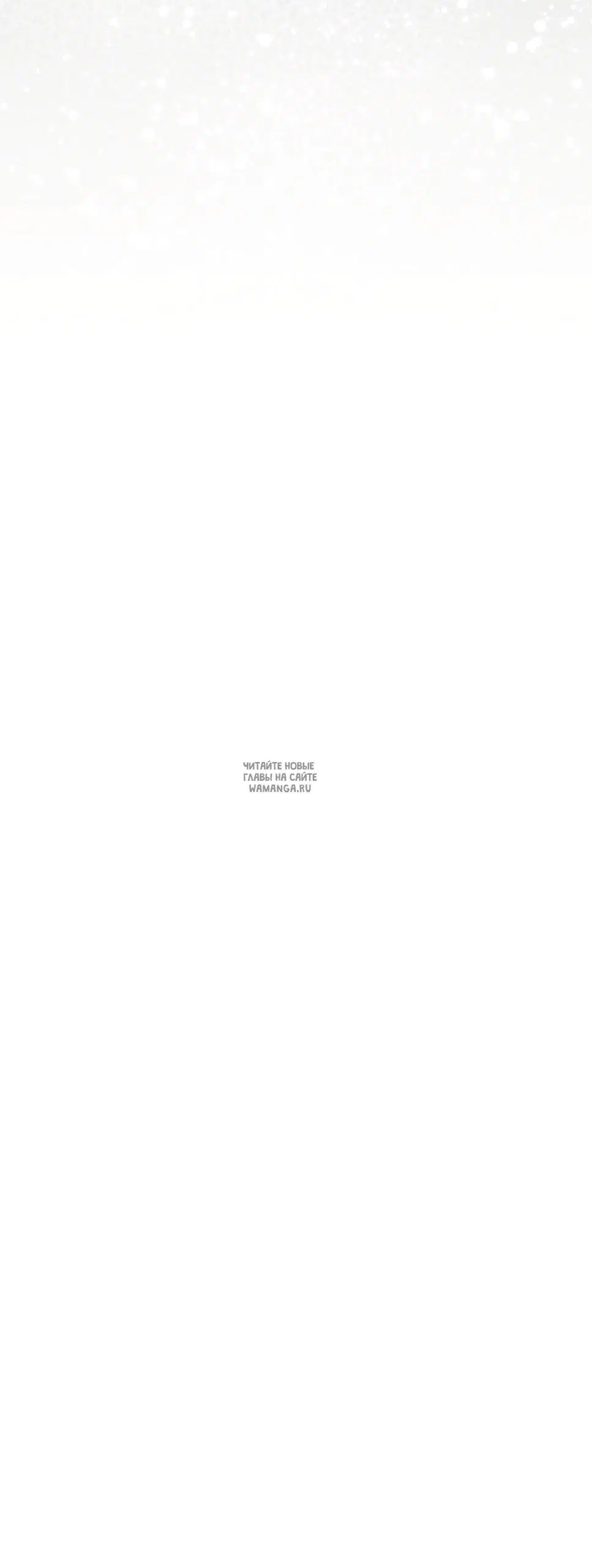 Page 70.000