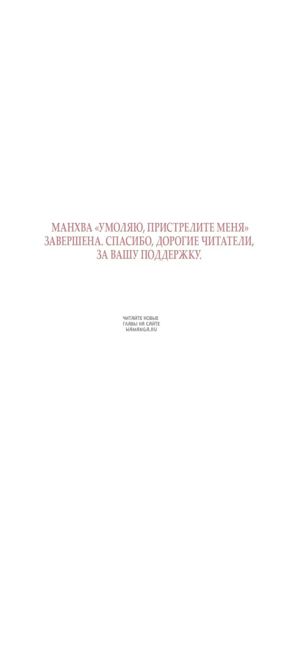 Page 71.000