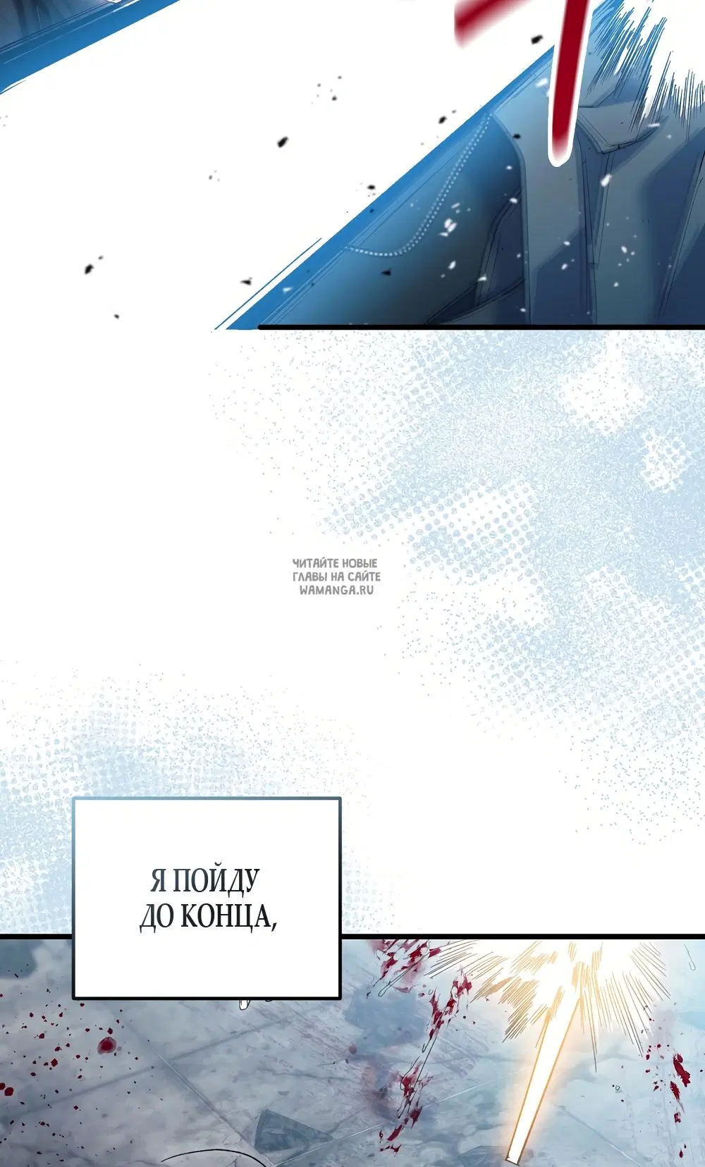 Page 73.000