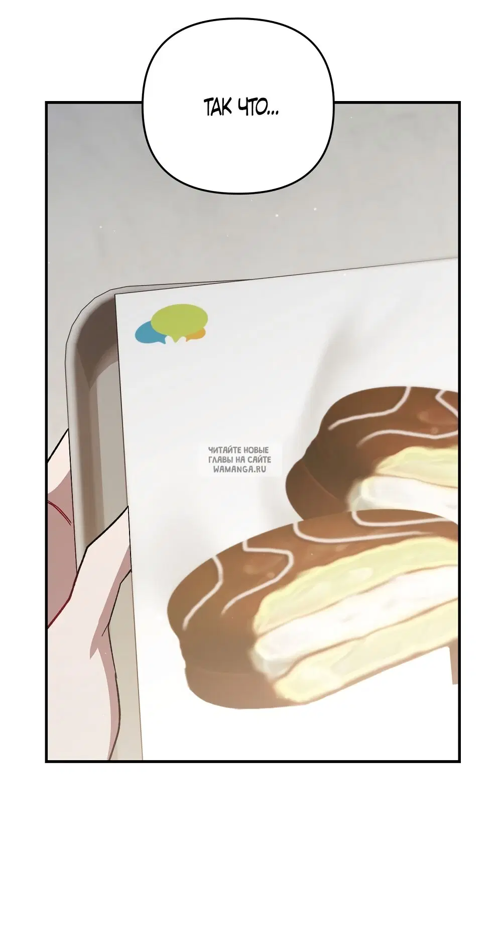 Page 73.000