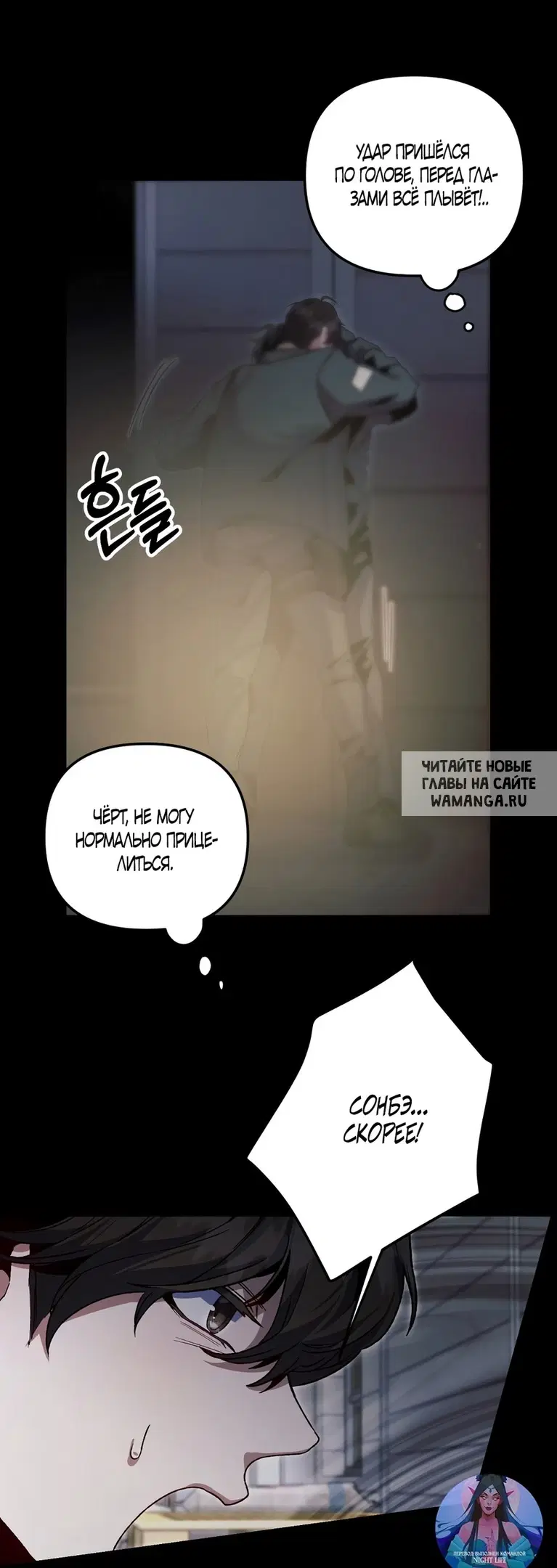 Page 9.000