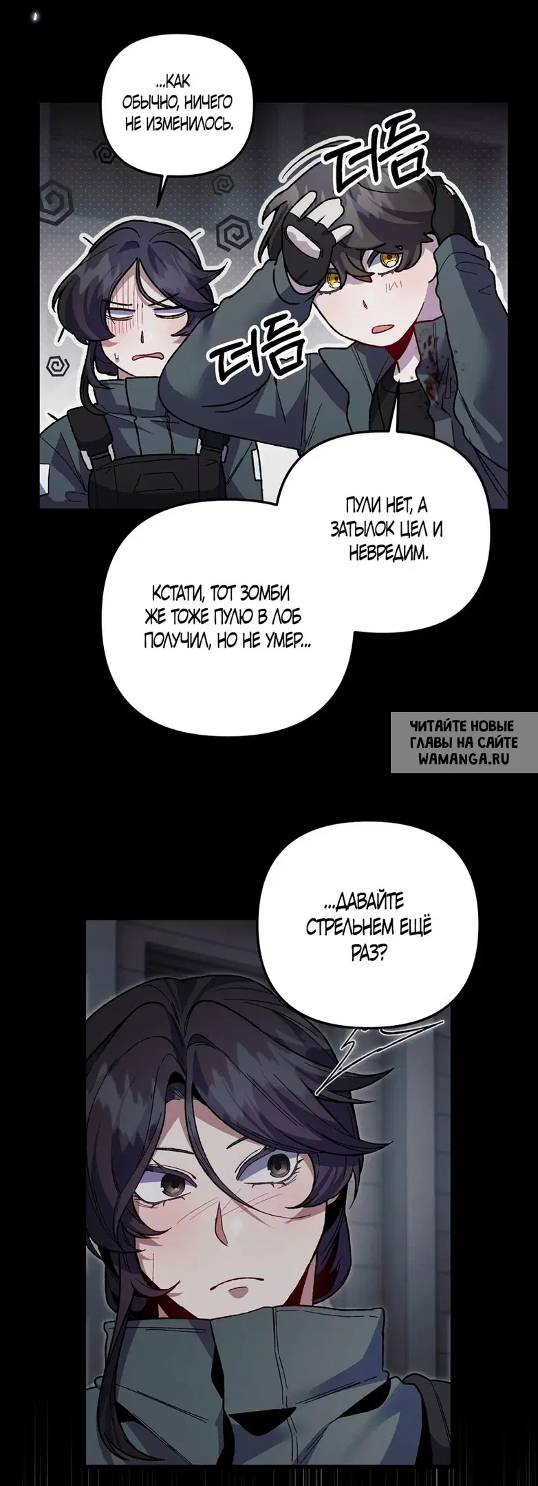 Page 9.000