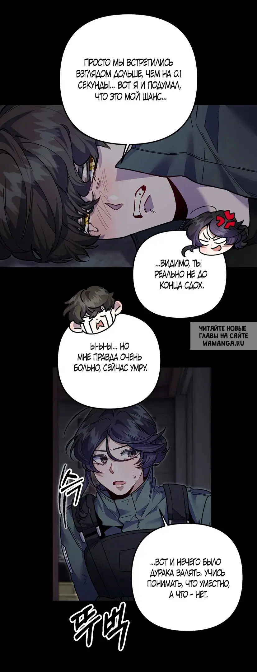 Page 9.000