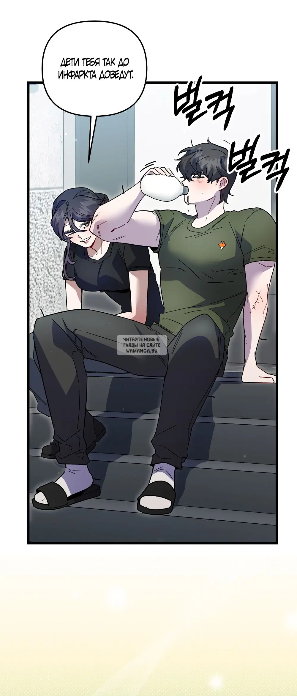 Page 9.000