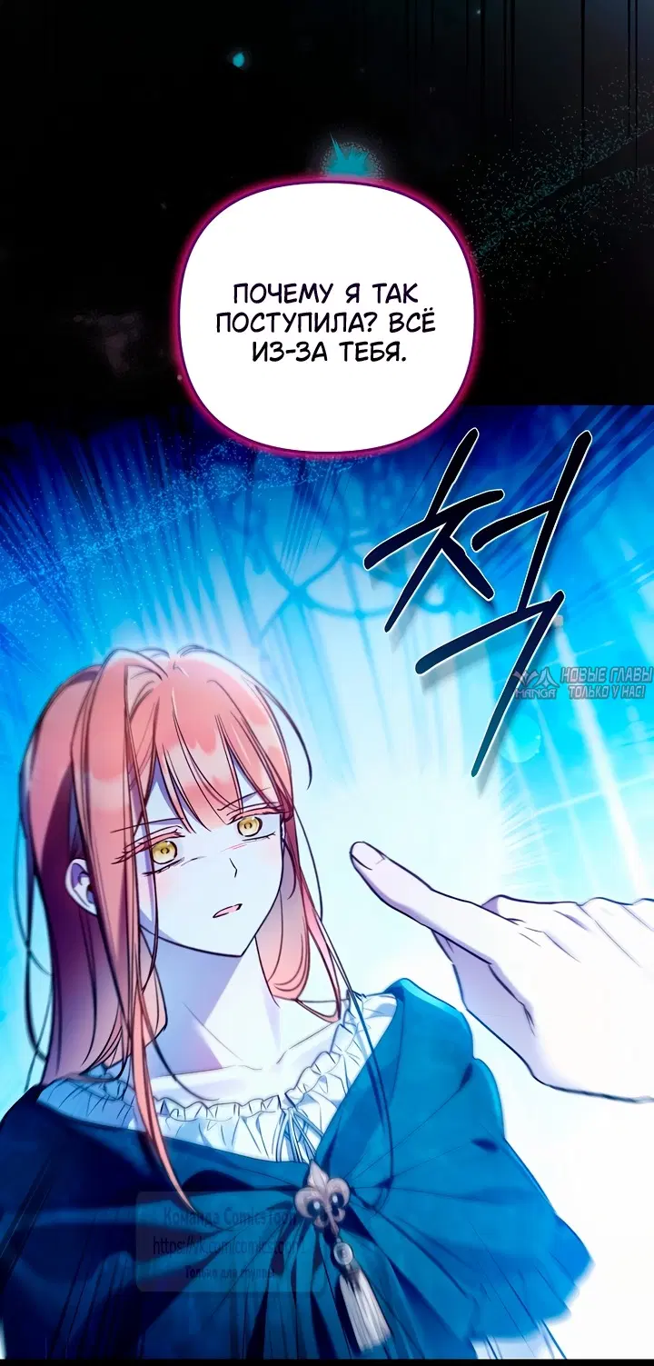 Page 57.000