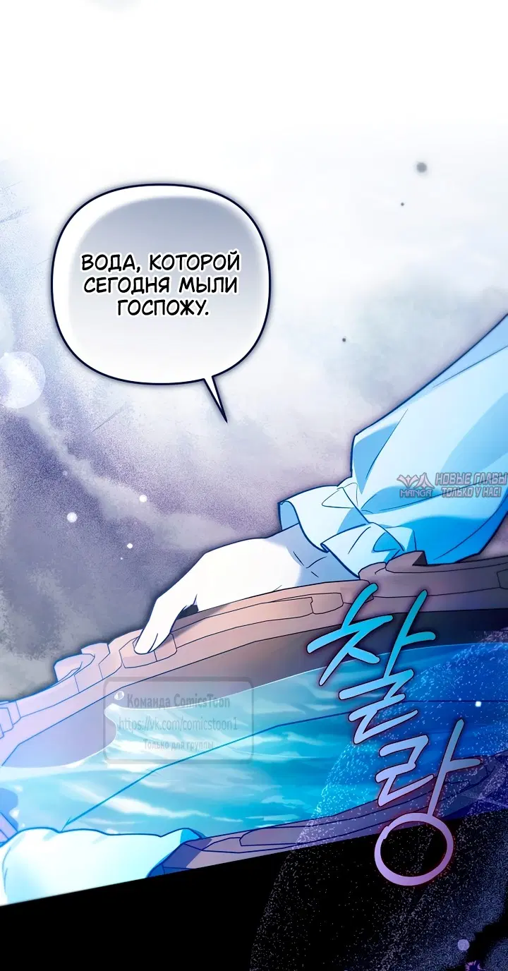 Page 36.000