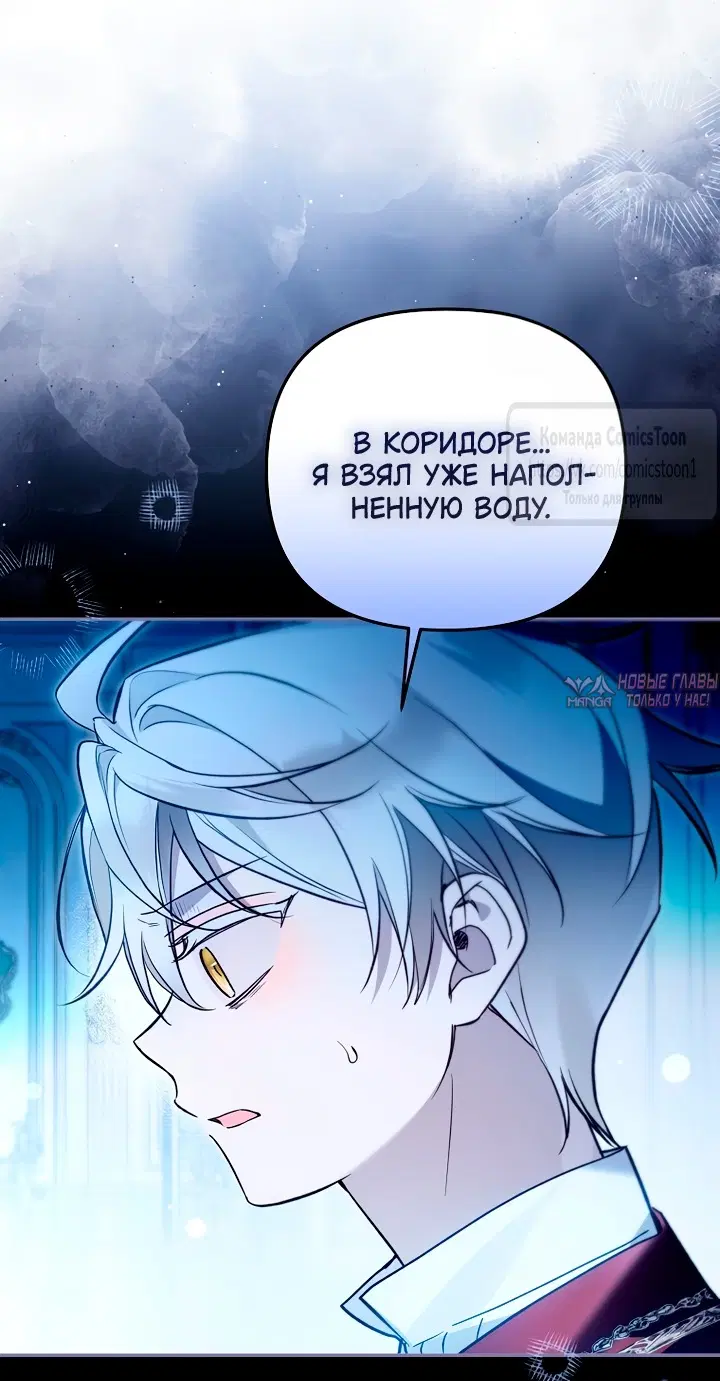 Page 39.000