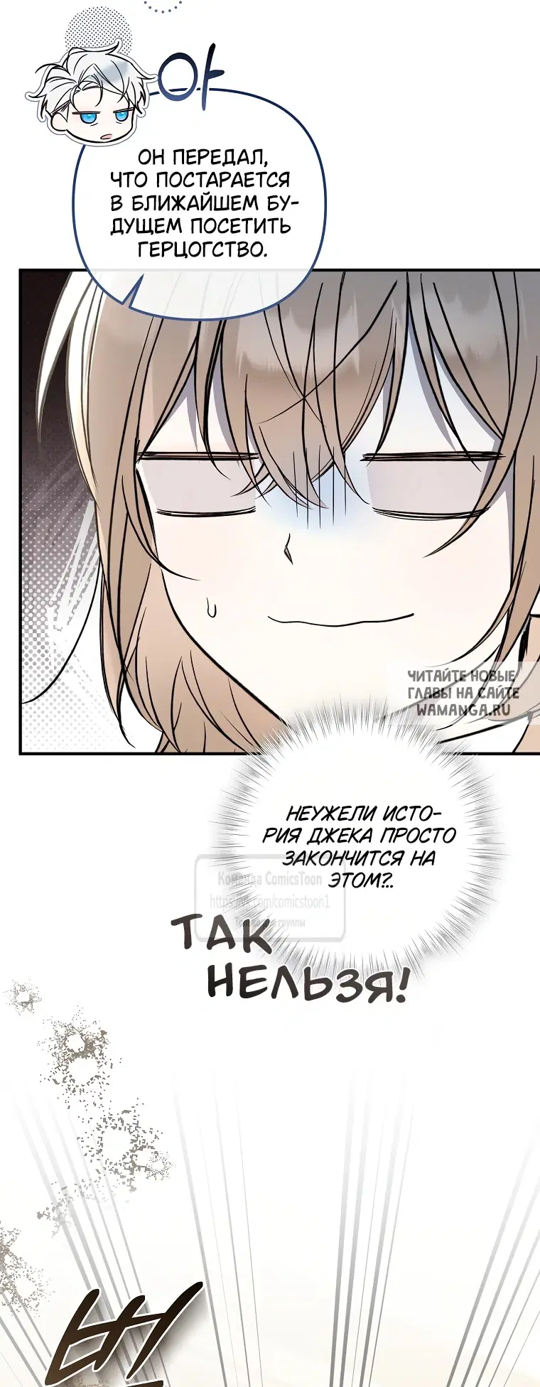Page 15.000