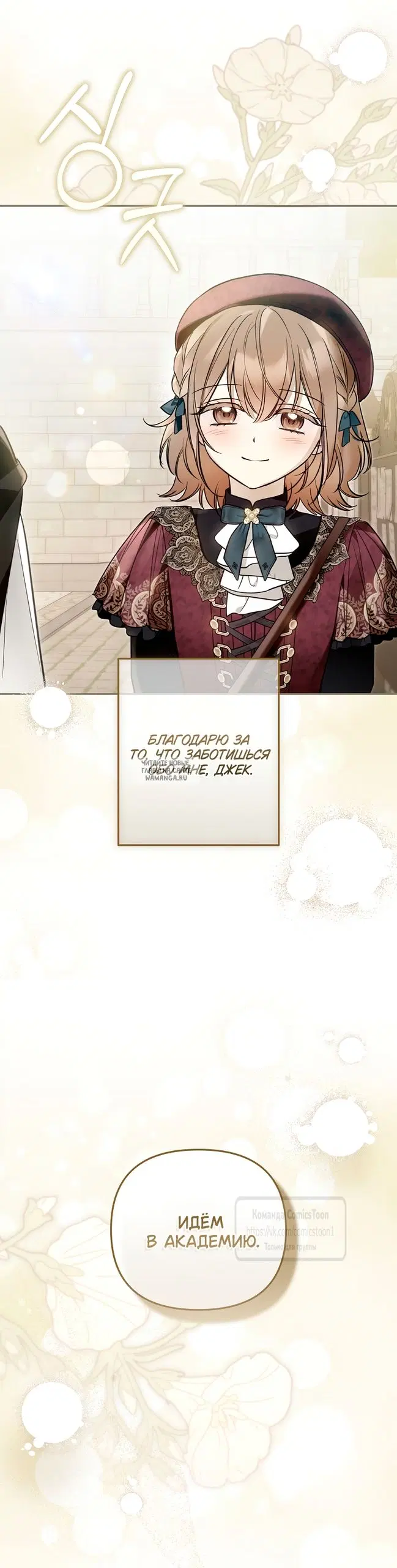 Page 15.000