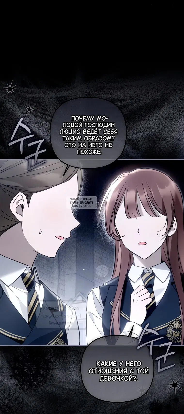 Page 15.000