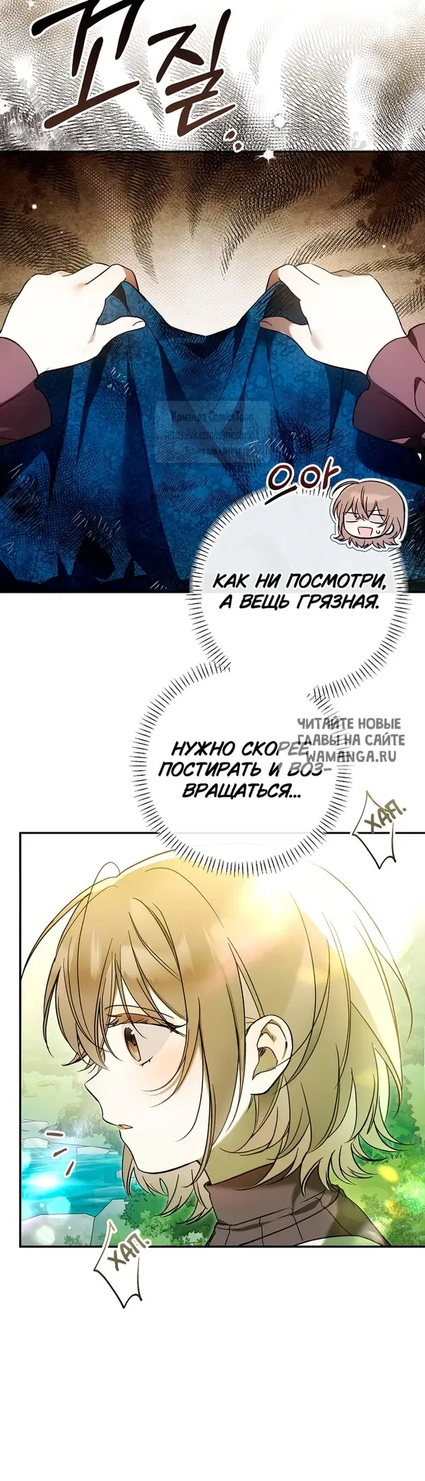 Page 16.000