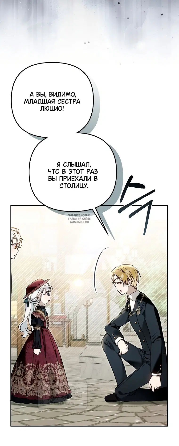 Page 16.000