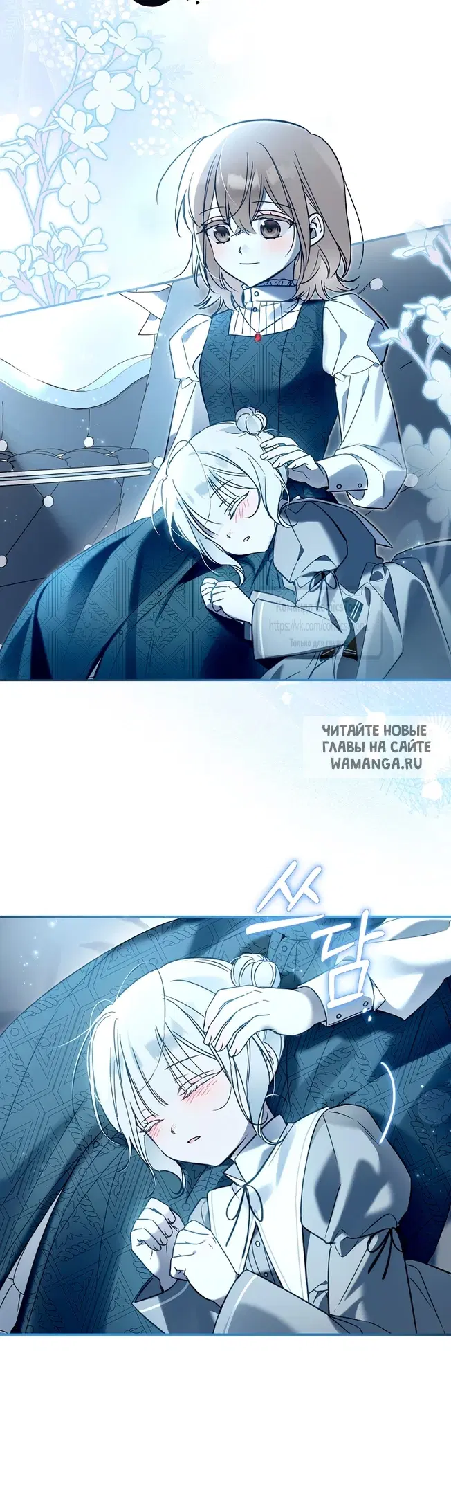 Page 17.000