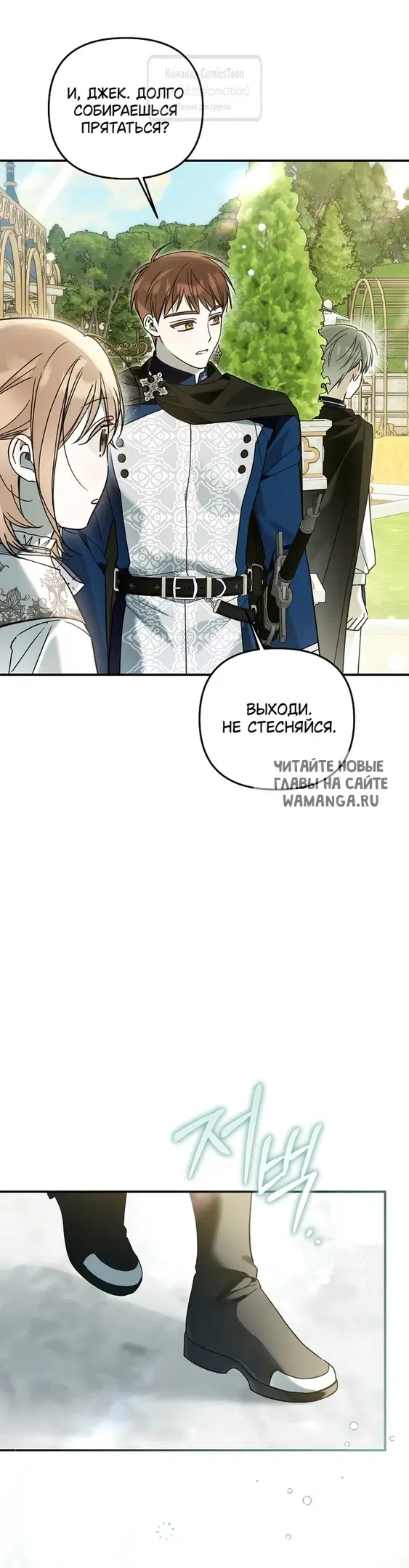 Page 17.000