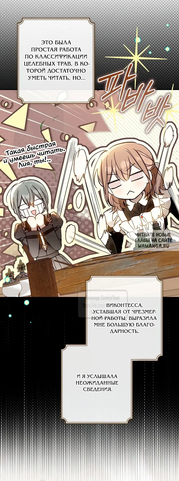 Page 17.000