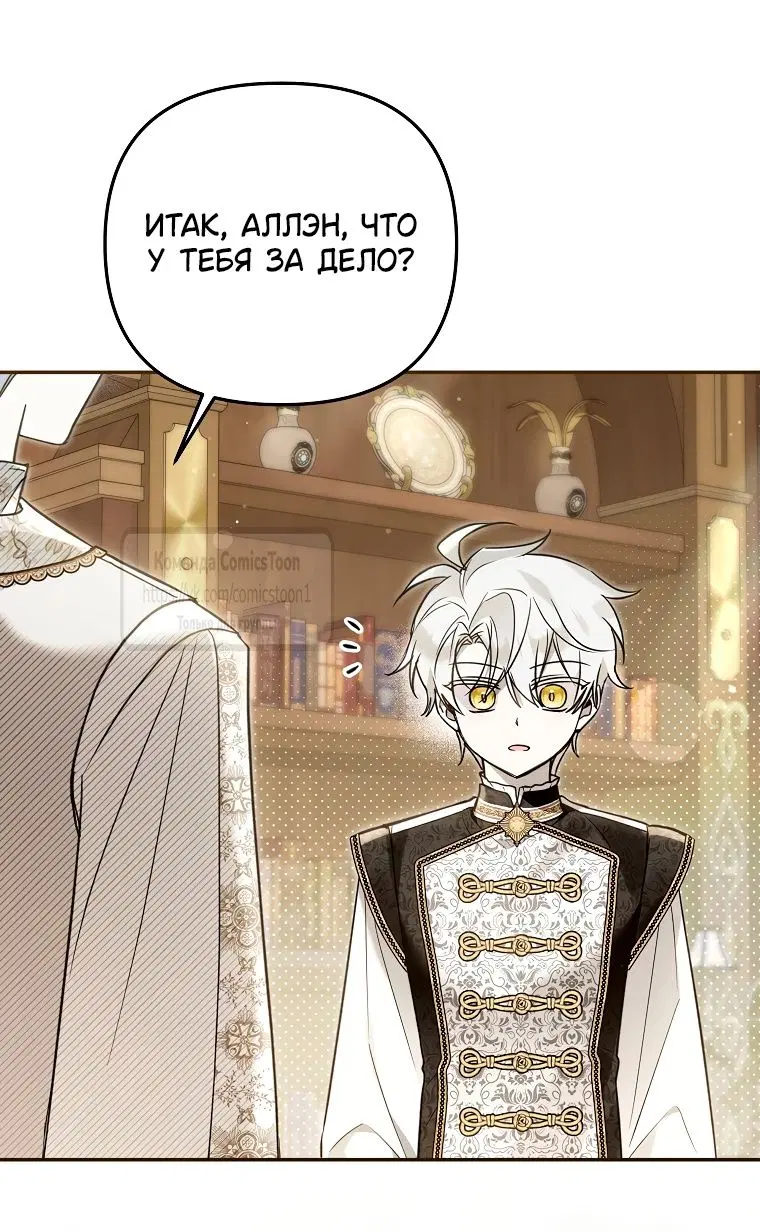 Page 17.000