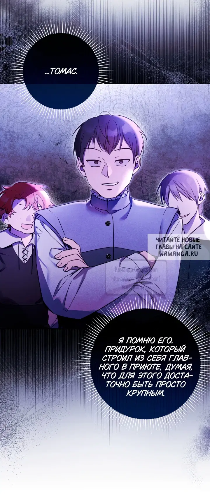 Page 18.000