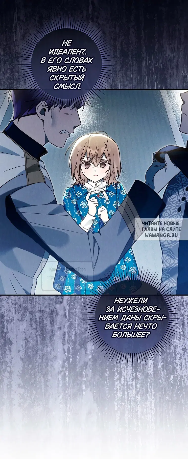 Page 18.000
