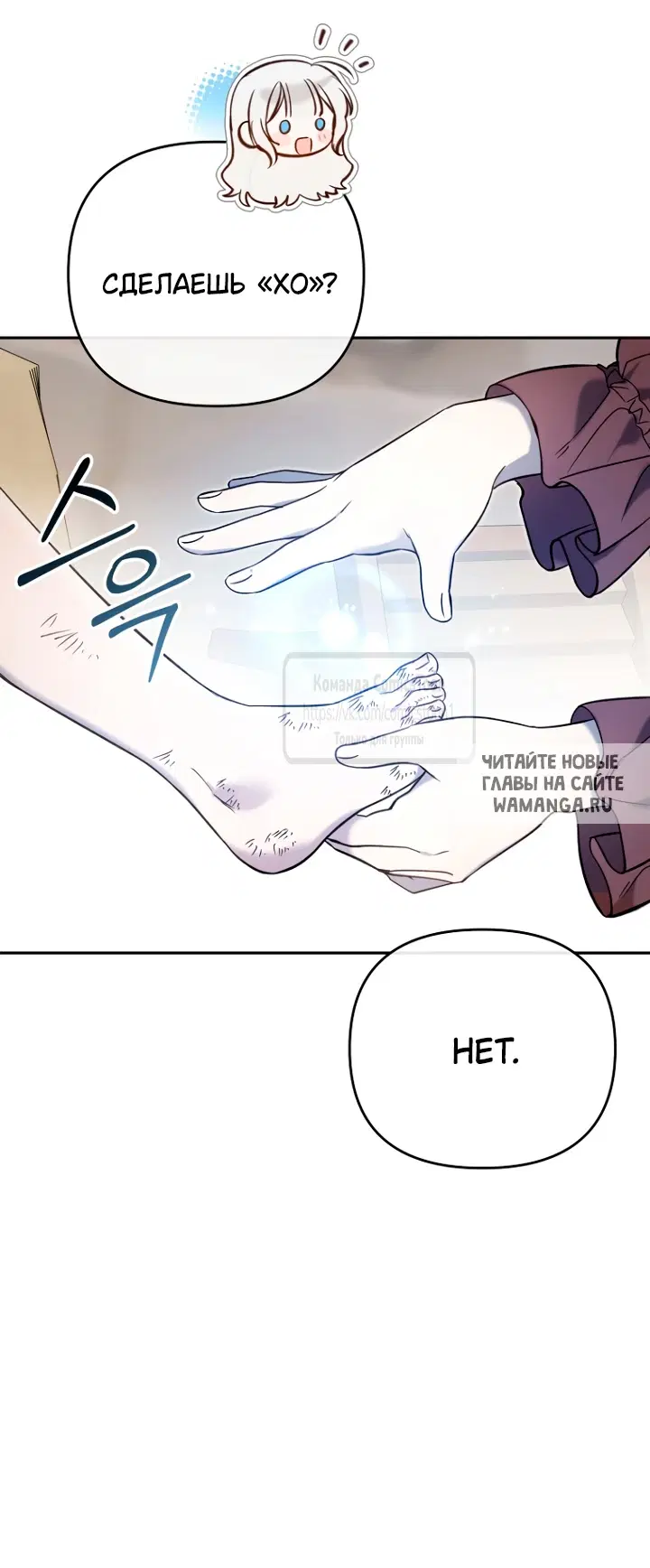 Page 19.000