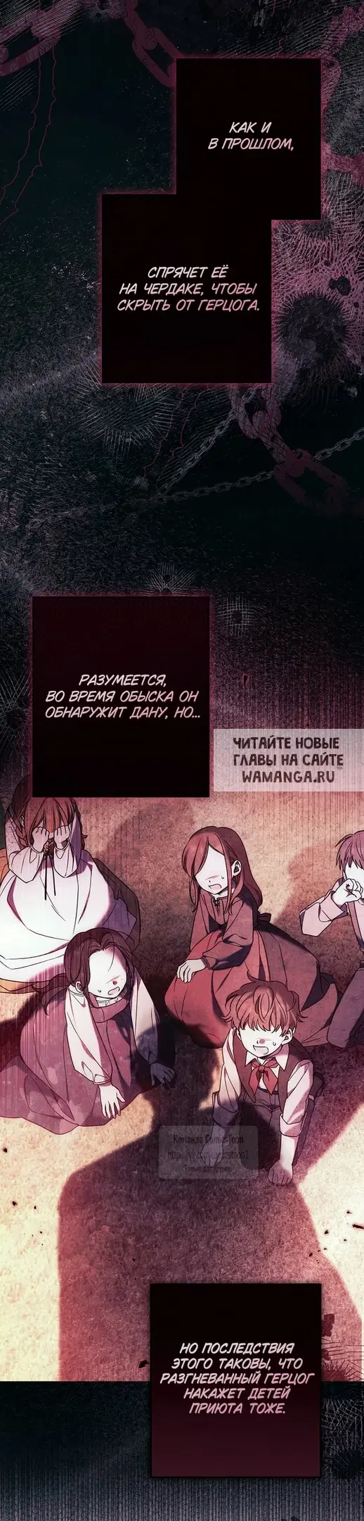Page 19.000