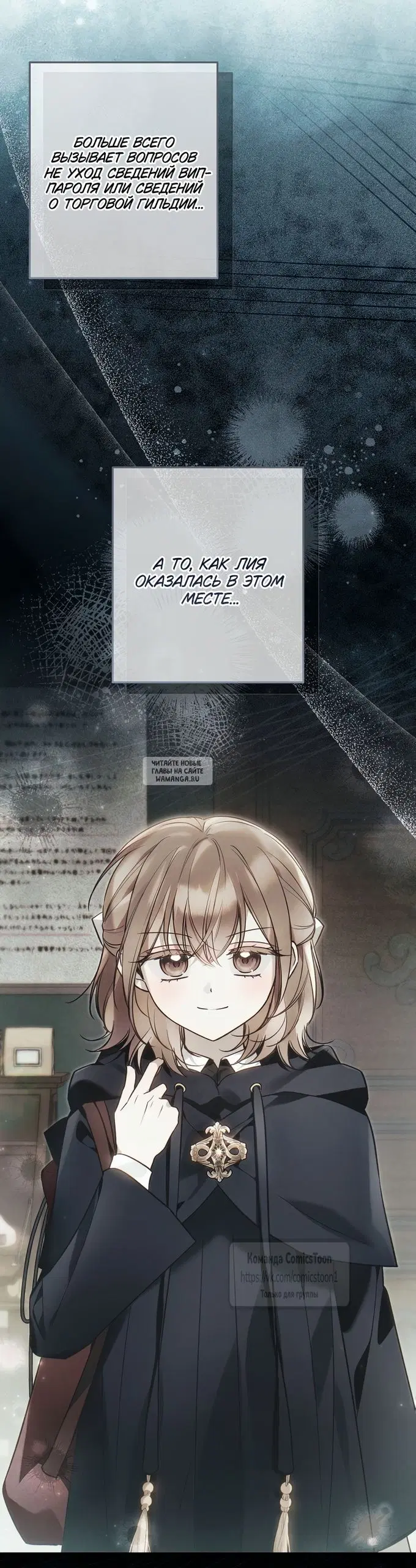 Page 19.000