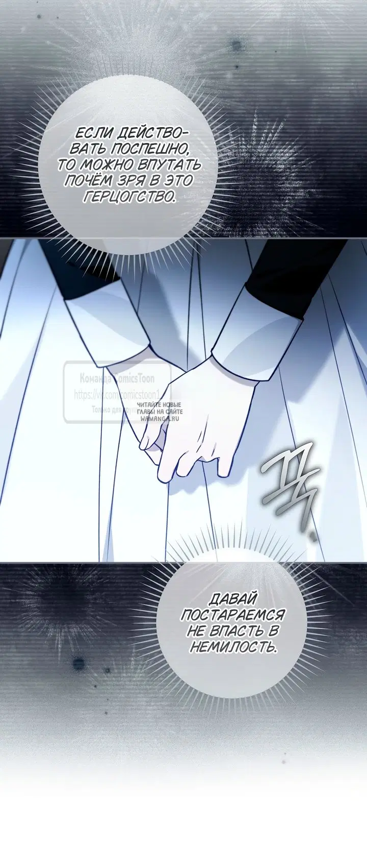 Page 19.000