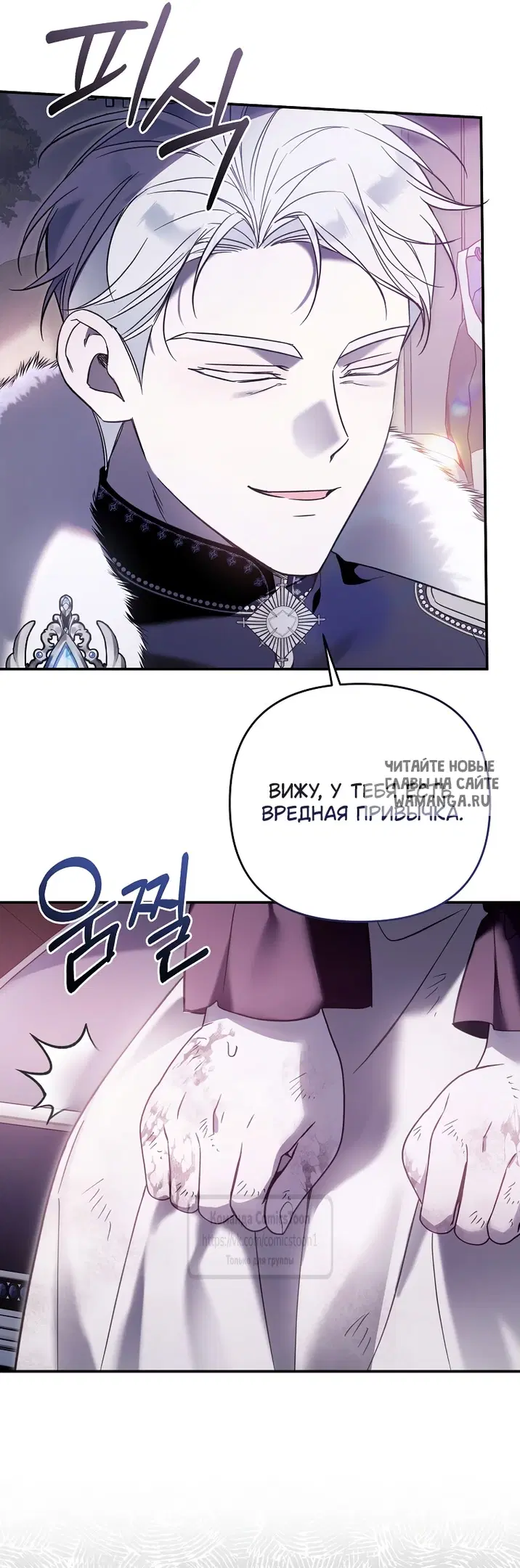 Page 10.000